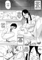 Ningen Benki / 人間便器 [Original] Thumbnail Page 11