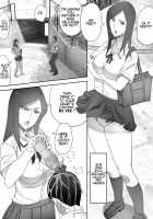 Zuidou Haisetsu / 隧道排泄 [Original] Thumbnail Page 04