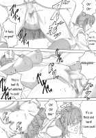 Masochist Breeding Machine / M男飼育記 [Original] Thumbnail Page 18