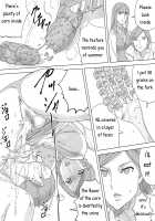 Filth Restaurant / 汚物レストラン [Original] Thumbnail Page 17