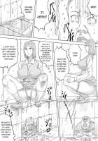 Nozoki Buil ~Depart no Mizo Toile~ / 覗きビル ～デパートの溝トイレ～ [Original] Thumbnail Page 13