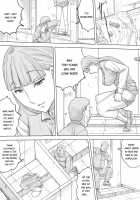 Nozoki Buil ~Depart no Mizo Toile~ / 覗きビル ～デパートの溝トイレ～ [Original] Thumbnail Page 16