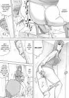 Nozoki Buil ~Depart no Mizo Toile~ / 覗きビル ～デパートの溝トイレ～ [Original] Thumbnail Page 03