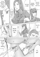 I was caught taking pictures of the girls' toilet / 溝トイレ盗撮してたらバレた [Original] Thumbnail Page 18