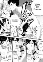 The Apartment Manager Is Part of The Furnishings / 管理人さんは備品 [Original] Thumbnail Page 21