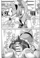 Ore no Fuyu 2012 / 俺の冬2012 [Akuno Toujou] [Sonic The Hedgehog] Thumbnail Page 17