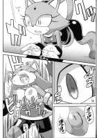 Ore no Fuyu 2012 / 俺の冬2012 [Akuno Toujou] [Sonic The Hedgehog] Thumbnail Page 23
