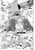 Ore no Fuyu 2012 / 俺の冬2012 [Akuno Toujou] [Sonic The Hedgehog] Thumbnail Page 26