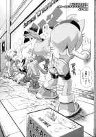 Ore no Fuyu 2012 / 俺の冬2012 [Akuno Toujou] [Sonic The Hedgehog] Thumbnail Page 35