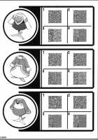 Ore no Fuyu 2012 / 俺の冬2012 [Akuno Toujou] [Sonic The Hedgehog] Thumbnail Page 45