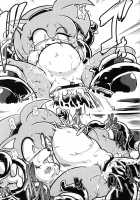 Ore no Fuyu 2012 / 俺の冬2012 [Akuno Toujou] [Sonic The Hedgehog] Thumbnail Page 47