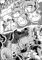Ore no Fuyu 2012 / 俺の冬2012 [Akuno Toujou] [Sonic The Hedgehog] Thumbnail Page 50