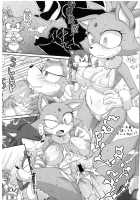 Ore no Fuyu 2012 / 俺の冬2012 [Akuno Toujou] [Sonic The Hedgehog] Thumbnail Page 51