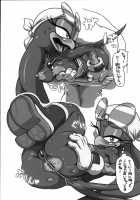 Ore no Fuyu 2012 / 俺の冬2012 [Akuno Toujou] [Sonic The Hedgehog] Thumbnail Page 54