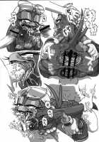 Ore no Fuyu 2012 / 俺の冬2012 [Akuno Toujou] [Sonic The Hedgehog] Thumbnail Page 58