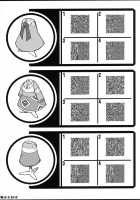 Ore no Fuyu 2012 / 俺の冬2012 [Akuno Toujou] [Sonic The Hedgehog] Thumbnail Page 64