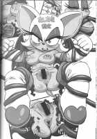 Ore no Fuyu 2013 / 俺の冬2013 [Agawa Ryo] [Sonic The Hedgehog] Thumbnail Page 33