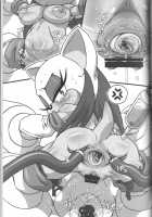 Ore no Fuyu 2013 / 俺の冬2013 [Agawa Ryo] [Sonic The Hedgehog] Thumbnail Page 36