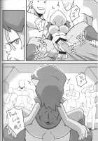 Ore no Fuyu 2013 / 俺の冬2013 [Agawa Ryo] [Sonic The Hedgehog] Thumbnail Page 49