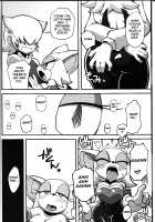 Ore no Fuyu 2013 / 俺の冬2013 [Agawa Ryo] [Sonic The Hedgehog] Thumbnail Page 05