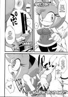 Patreon de Yattemasu / Patreonでやってます [Akuno Toujou] [Sonic The Hedgehog] Thumbnail Page 05