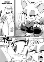 Patreon de Yattemasu / Patreonでやってます [Akuno Toujou] [Sonic The Hedgehog] Thumbnail Page 09