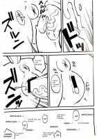 Preparing to carry all the "milk" / まりぽに! 彼女はみんなが認めるザーメンタンク [Akuno Toujou] [My Little Pony Friendship Is Magic] Thumbnail Page 06