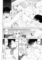 The Kiss in the Dream [Karma Tatsurou] [Original] Thumbnail Page 12