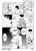 The Kiss in the Dream [Karma Tatsurou] [Original] Thumbnail Page 16