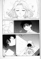 The Kiss in the Dream [Karma Tatsurou] [Original] Thumbnail Page 02