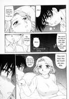 The Kiss in the Dream [Karma Tatsurou] [Original] Thumbnail Page 09