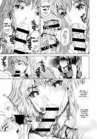 9-Ji Kara 5-ji Made no Koibito Dai 11 wa / 9時から5時までの恋人 第11話 [Narita Kyousha] [Original] Thumbnail Page 17