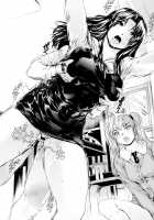 9-Ji Kara 5-ji Made no Koibito Dai 12 wa / 9時から5時までの恋人 第12話 [Narita Kyousha] [Original] Thumbnail Page 22