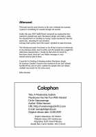 A Moderately Sadistic Murakumo Has Her Fun With Admiral / まあまあSな叢雲にいろいろシて頂く本 [Shiba Nanasei] [Kantai Collection] Thumbnail Page 25