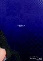 BUST SURVIVOR / BUST SURVIVOR [Nakano Sora] [Devil Survivor 2] Thumbnail Page 17