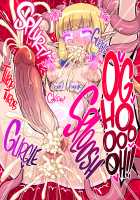 Vengeful Elf Liselotte Zero 3 / 復讐のエルフ リーゼロッテZeroIII～淫紋強制発情で淫魔調教レズレイプ!～ [Ryunosuke] [Original] Thumbnail Page 18