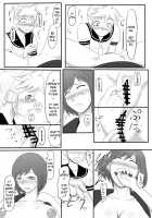 Leave it to Big Sis / 啼せてお姉さま [Ml] [Vocaloid] Thumbnail Page 21