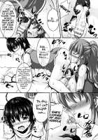 Yuusha Party no Akuma-chan / 勇者パーティの悪魔ちゃん [Kazuma G-Version] [Original] Thumbnail Page 13