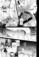 Choukyou Sareta Maso Mesu Danshi Sai / 調教されたマゾメス男子・再 [Kaitou Yuuhi] [Yu-Gi-Oh Arc-V] Thumbnail Page 25