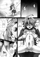 Choukyou Sareta Maso Mesu Danshi Sai / 調教されたマゾメス男子・再 [Kaitou Yuuhi] [Yu-Gi-Oh Arc-V] Thumbnail Page 38
