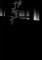 Choukyou Sareta Maso Mesu Danshi Sai / 調教されたマゾメス男子・再 [Kaitou Yuuhi] [Yu-Gi-Oh Arc-V] Thumbnail Page 48