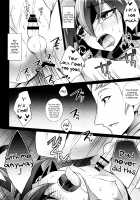 Choukyou Sareta Maso Mesu Danshi Sai / 調教されたマゾメス男子・再 [Kaitou Yuuhi] [Yu-Gi-Oh Arc-V] Thumbnail Page 58