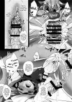 Choukyou Sareta Maso Mesu Danshi Sai / 調教されたマゾメス男子・再 [Kaitou Yuuhi] [Yu-Gi-Oh Arc-V] Thumbnail Page 73