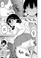 Train Groper Escalation / エスカレート痴漢ごっこ [Himeno Komomo] [Original] Thumbnail Page 12