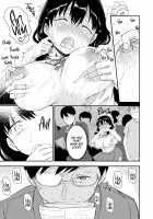 Train Groper Escalation / エスカレート痴漢ごっこ [Himeno Komomo] [Original] Thumbnail Page 16