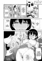 Train Groper Escalation / エスカレート痴漢ごっこ [Himeno Komomo] [Original] Thumbnail Page 23