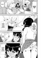 Train Groper Escalation / エスカレート痴漢ごっこ [Himeno Komomo] [Original] Thumbnail Page 06