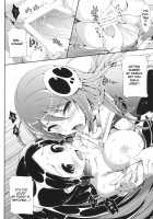 The Aphrodisiac Demons Only Know / 悪魔のみぞ知るビヤク [Hisasi] [The World God Only Knows] Thumbnail Page 19