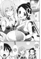 The Aphrodisiac Demons Only Know / 悪魔のみぞ知るビヤク [Hisasi] [The World God Only Knows] Thumbnail Page 24