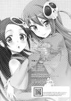 The Aphrodisiac Demons Only Know / 悪魔のみぞ知るビヤク [Hisasi] [The World God Only Knows] Thumbnail Page 25